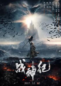伦敦艺术大学文凭购买