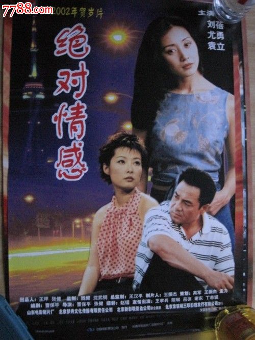 罗雷恩县社区学院 Certificate